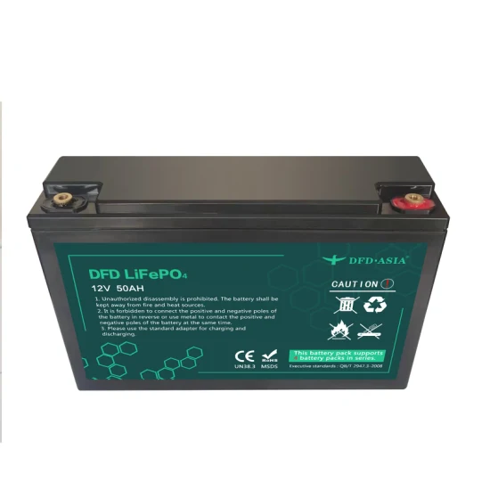 bloco recarregável portátil da bateria solar do íon de lítio LiFePO4 de 12V 50ah LiFePO4
